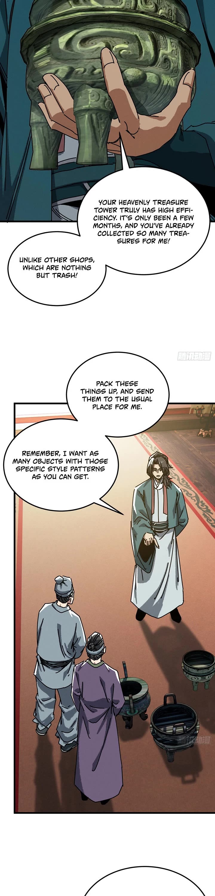 My Simulated Path to Immortality chapter 66 page 27
