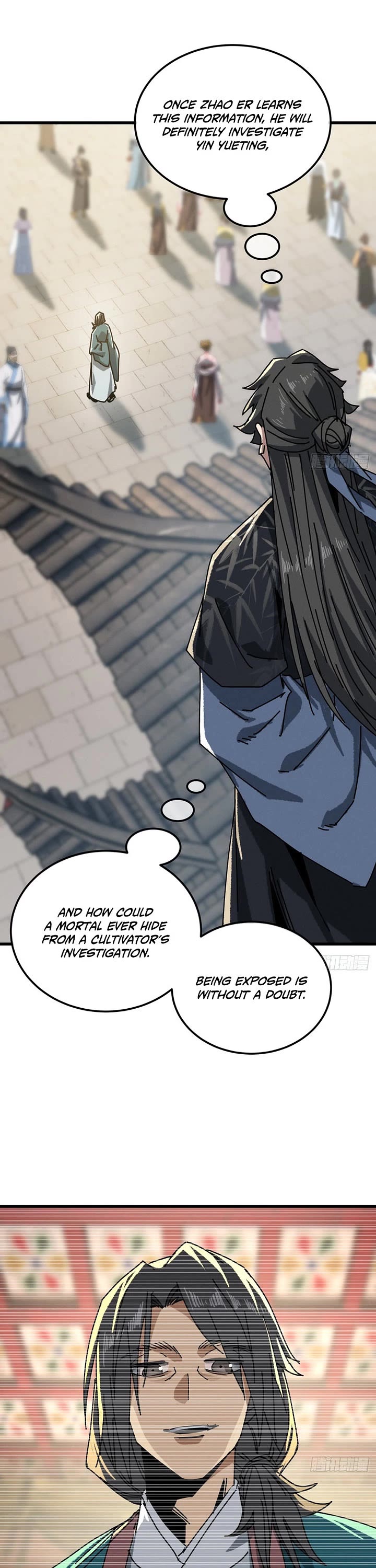 My Simulated Path to Immortality chapter 66 page 32