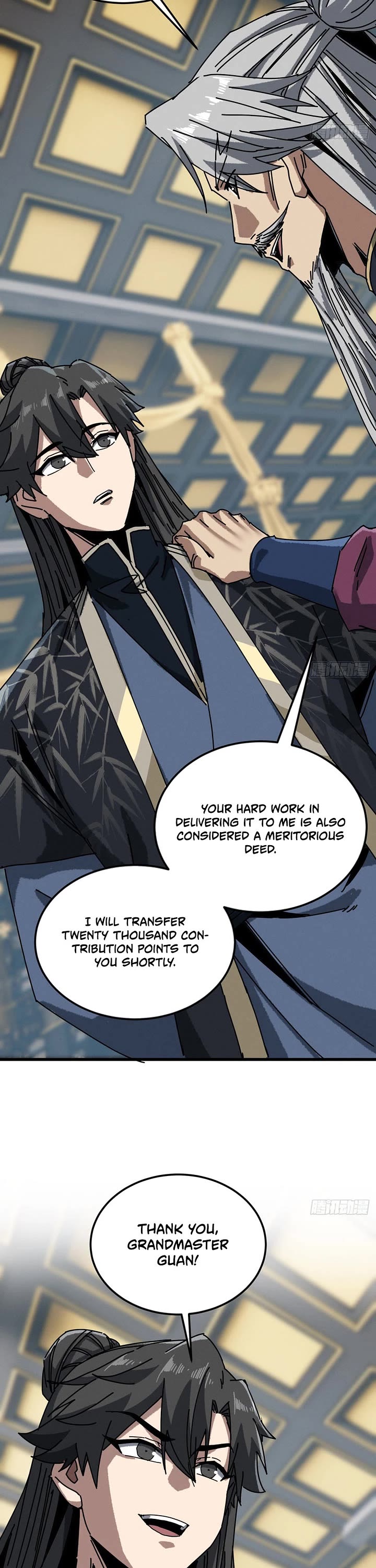 My Simulated Path to Immortality chapter 66 page 7