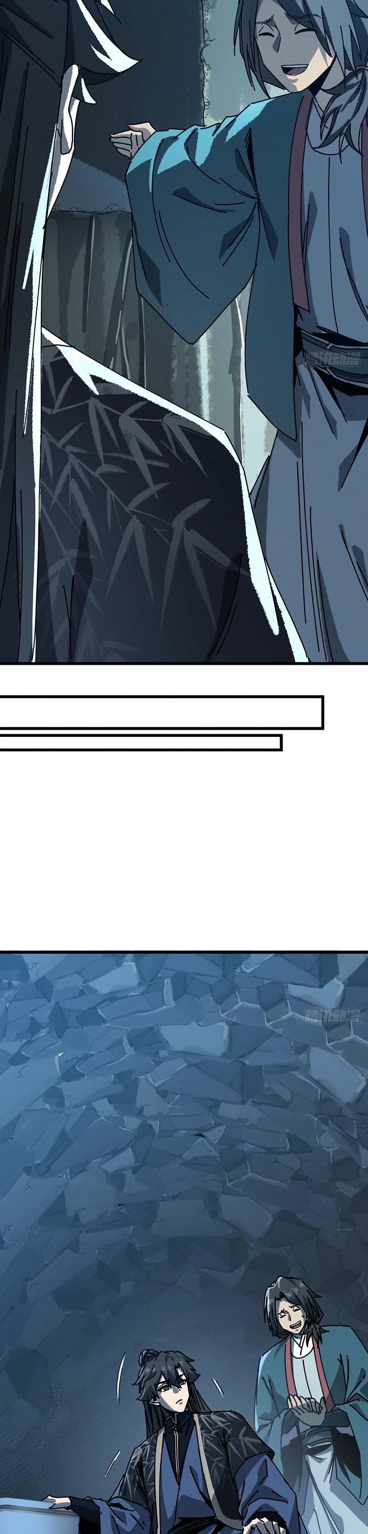 My Simulated Path to Immortality chapter 67 page 18