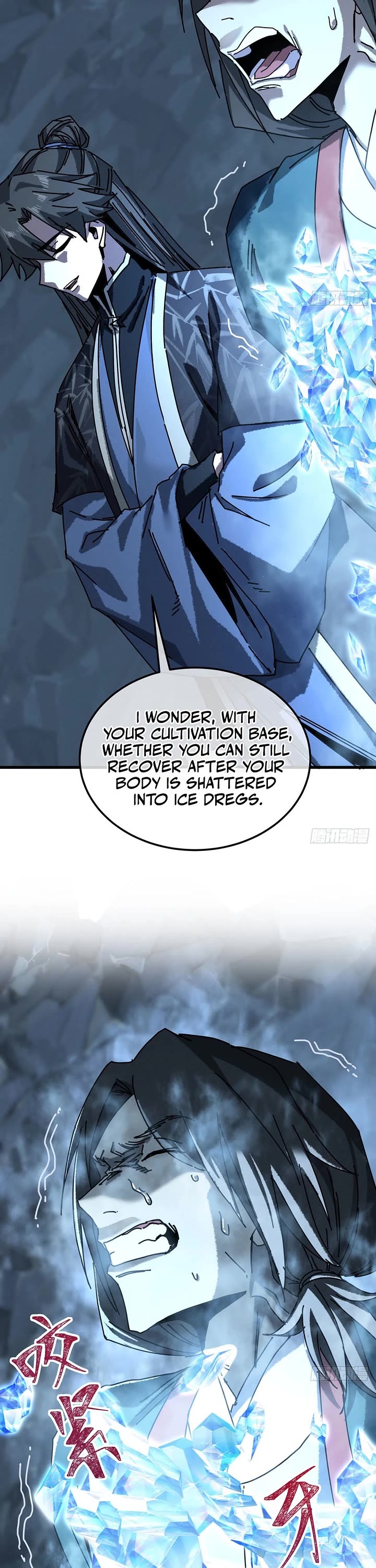 My Simulated Path to Immortality chapter 67 page 22