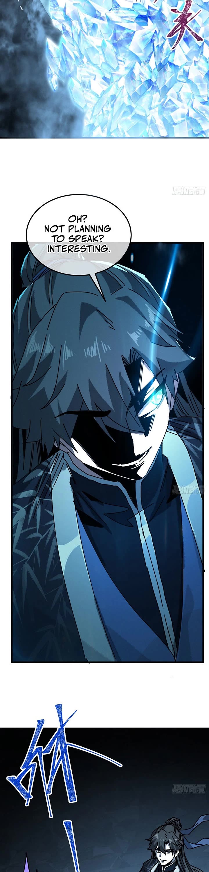 My Simulated Path to Immortality chapter 67 page 23