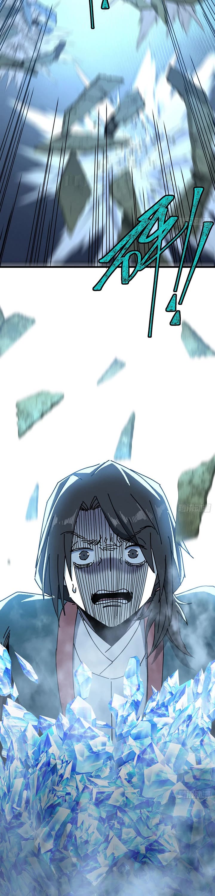 My Simulated Path to Immortality chapter 67 page 27