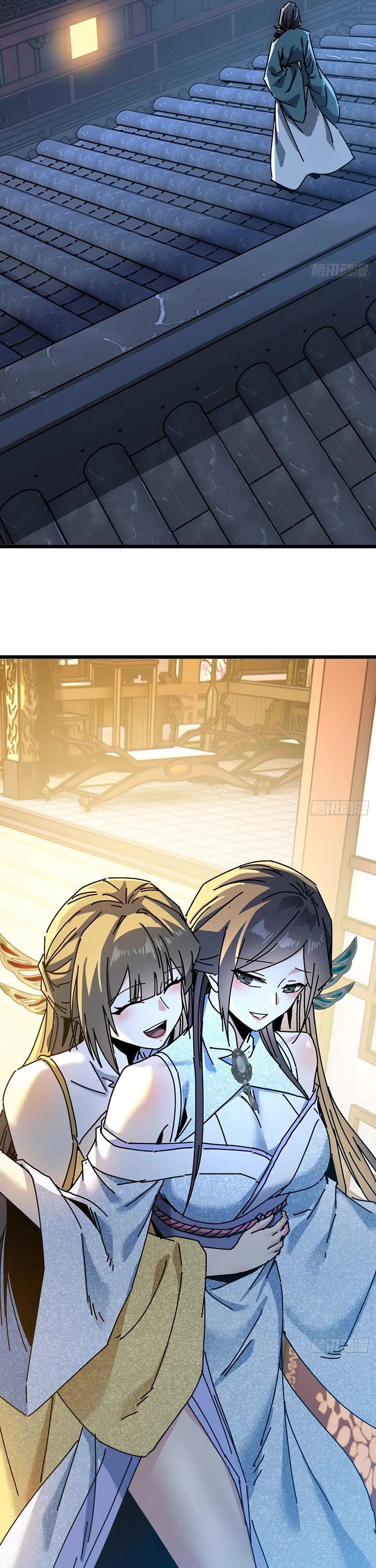 My Simulated Path to Immortality chapter 67 page 6
