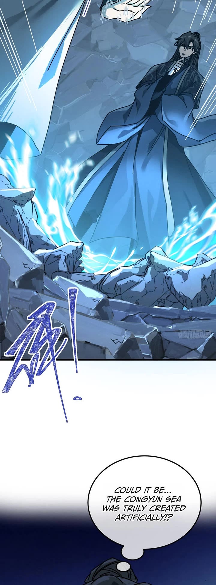 My Simulated Path to Immortality chapter 68 page 10