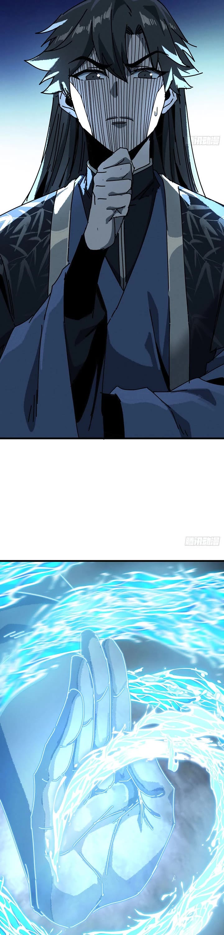 My Simulated Path to Immortality chapter 68 page 11