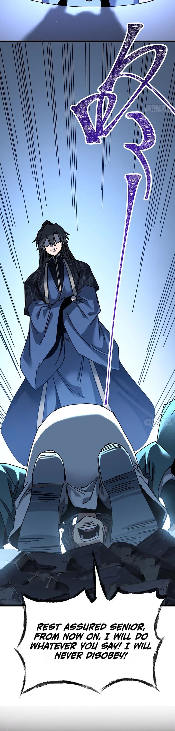My Simulated Path to Immortality chapter 68 page 24