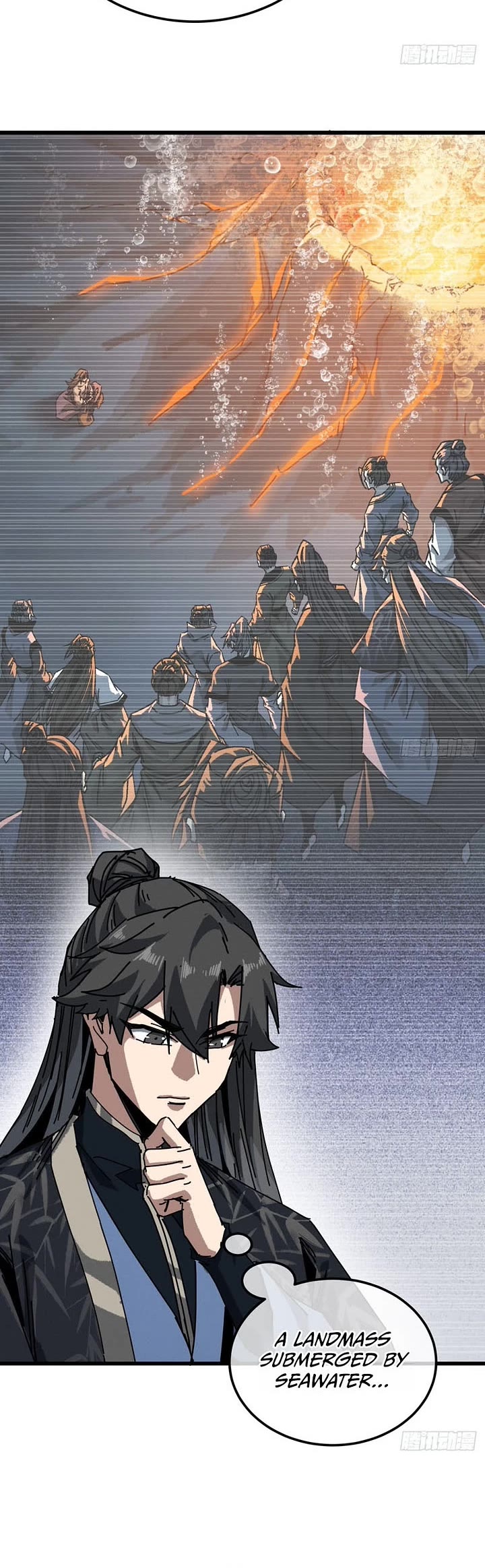 My Simulated Path to Immortality chapter 68 page 5