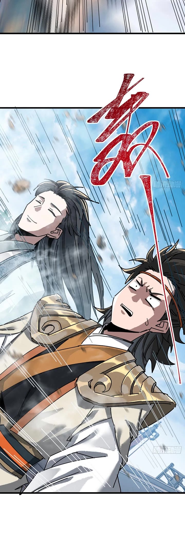 My Simulated Path to Immortality chapter 69 page 10
