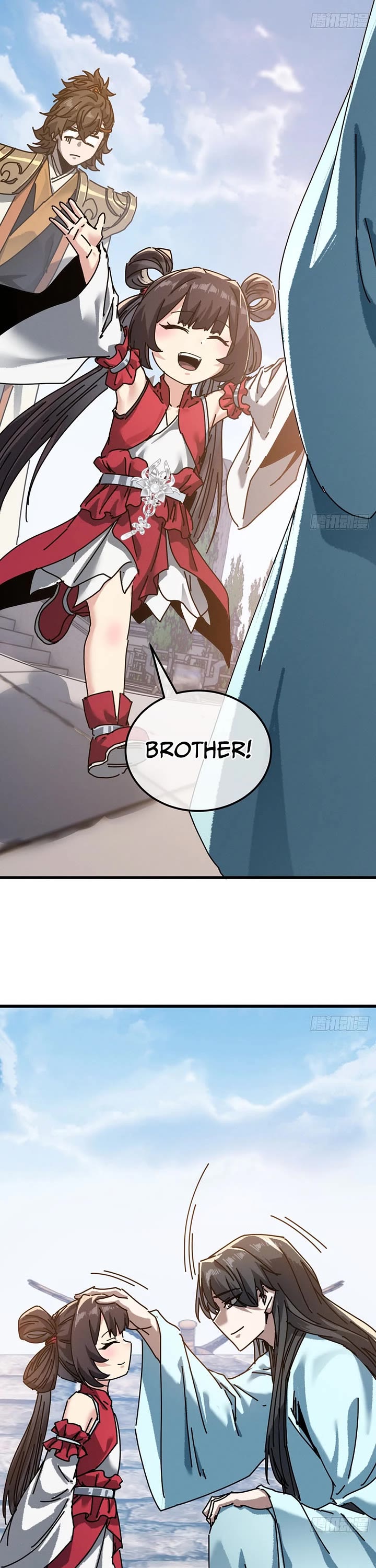 My Simulated Path to Immortality chapter 69 page 16