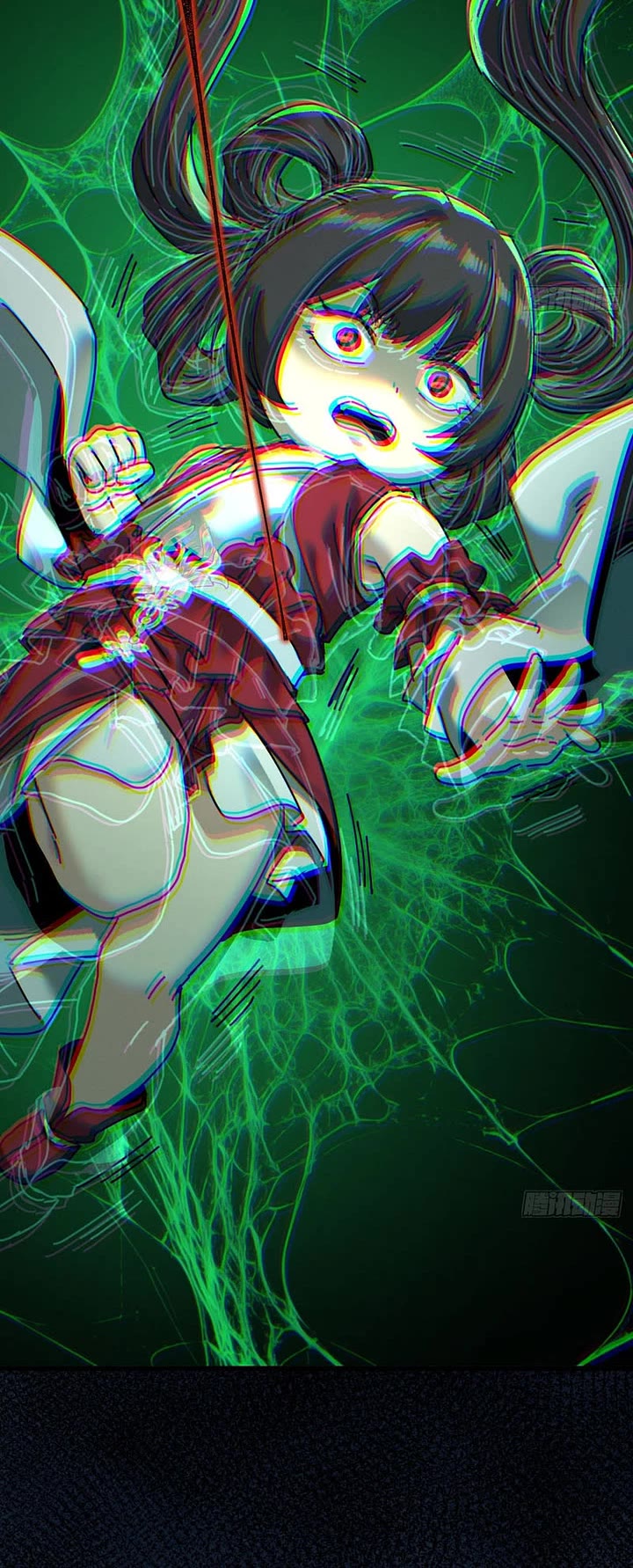 My Simulated Path to Immortality chapter 69 page 20