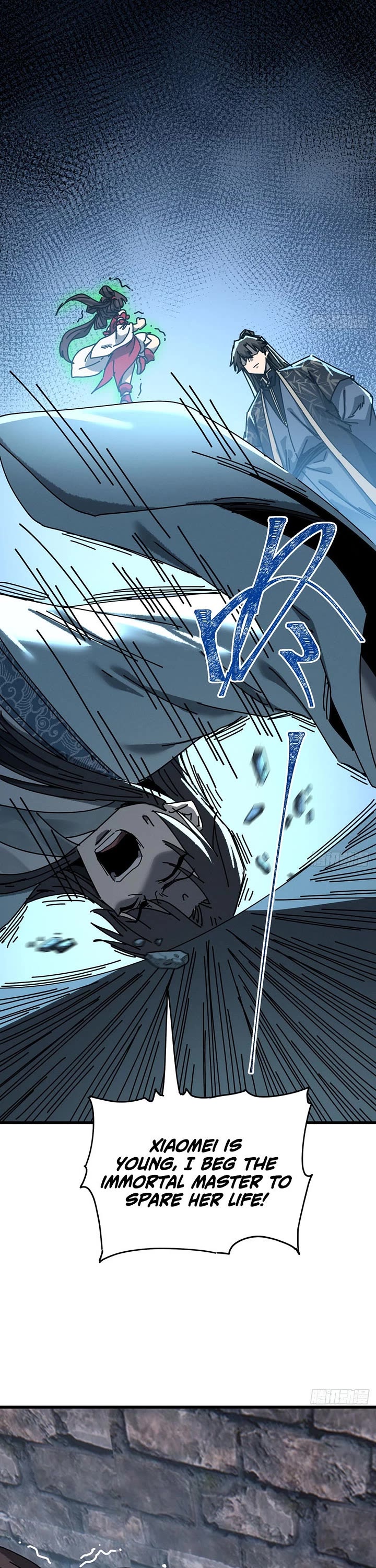 My Simulated Path to Immortality chapter 69 page 21