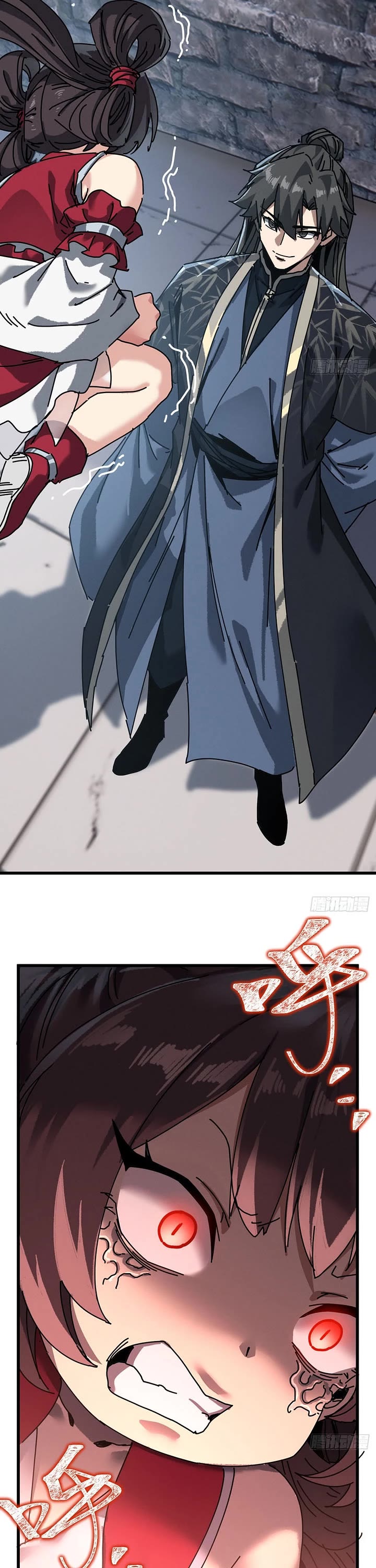 My Simulated Path to Immortality chapter 69 page 22