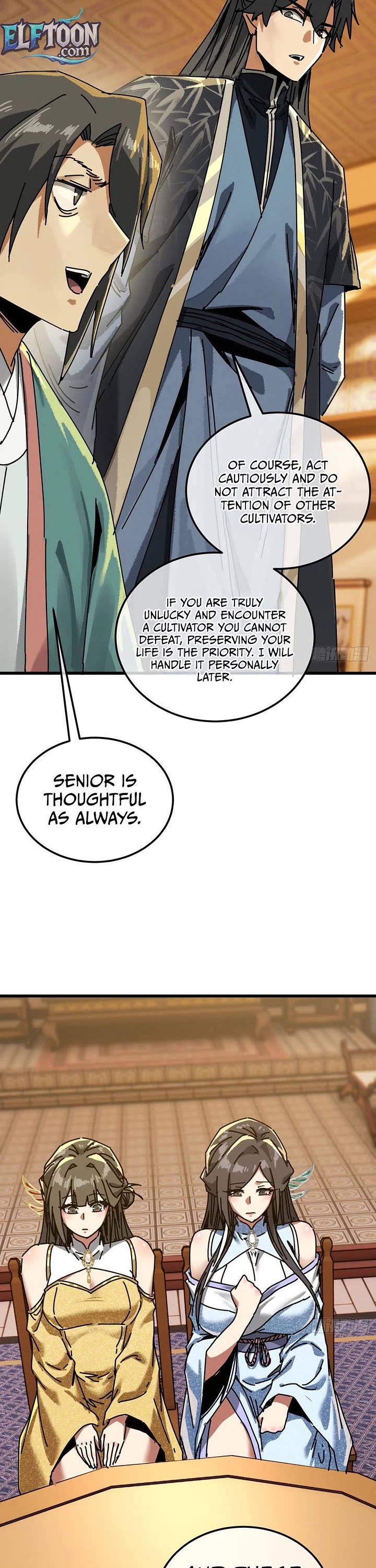 My Simulated Path to Immortality chapter 69 page 3