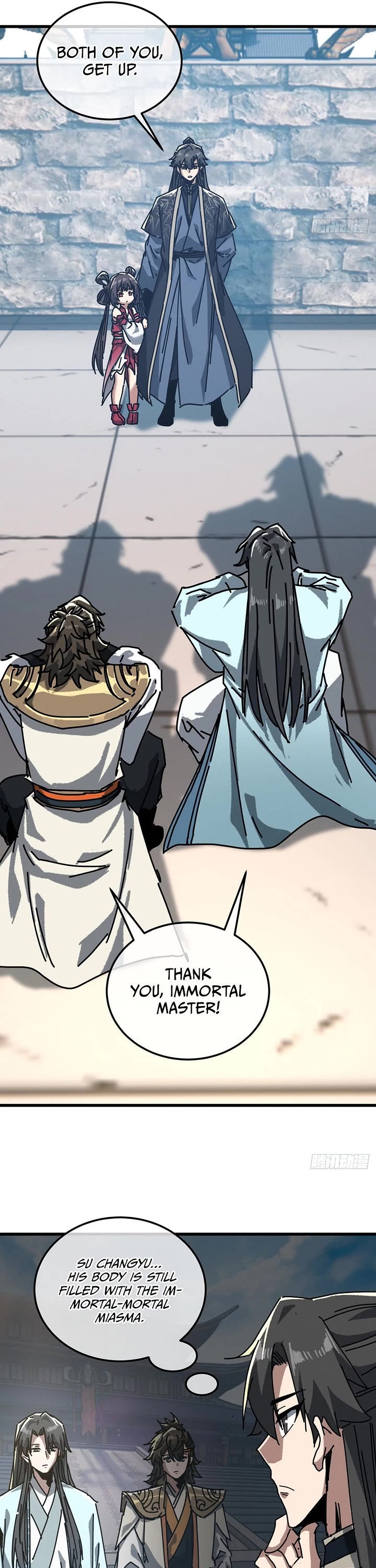 My Simulated Path to Immortality chapter 69 page 31