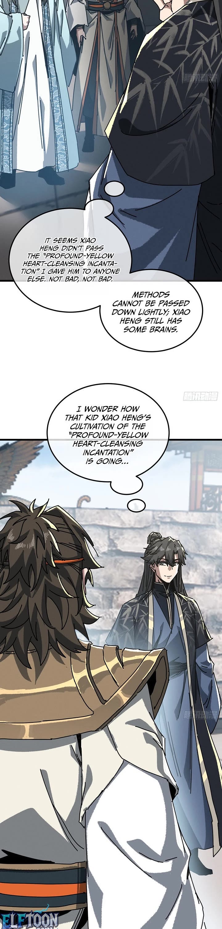My Simulated Path to Immortality chapter 69 page 32