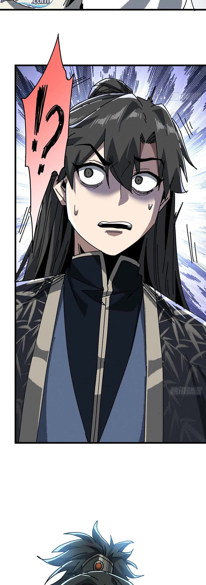 My Simulated Path to Immortality chapter 69 page 33