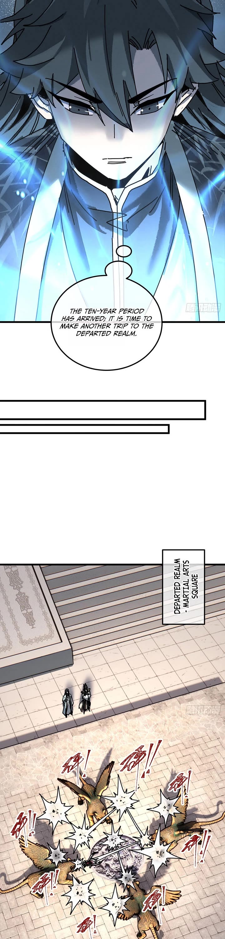 My Simulated Path to Immortality chapter 69 page 7
