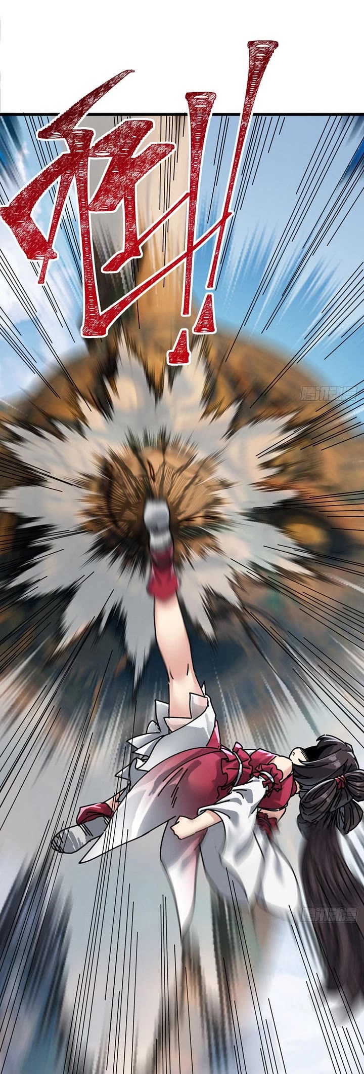 My Simulated Path to Immortality chapter 69 page 9
