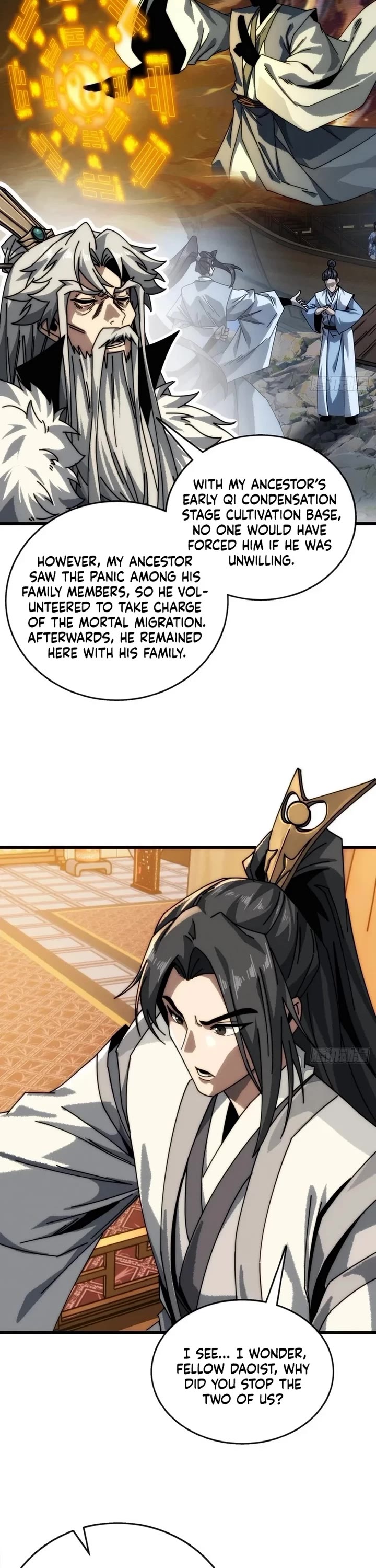 My Simulated Path to Immortality chapter 7 page 21