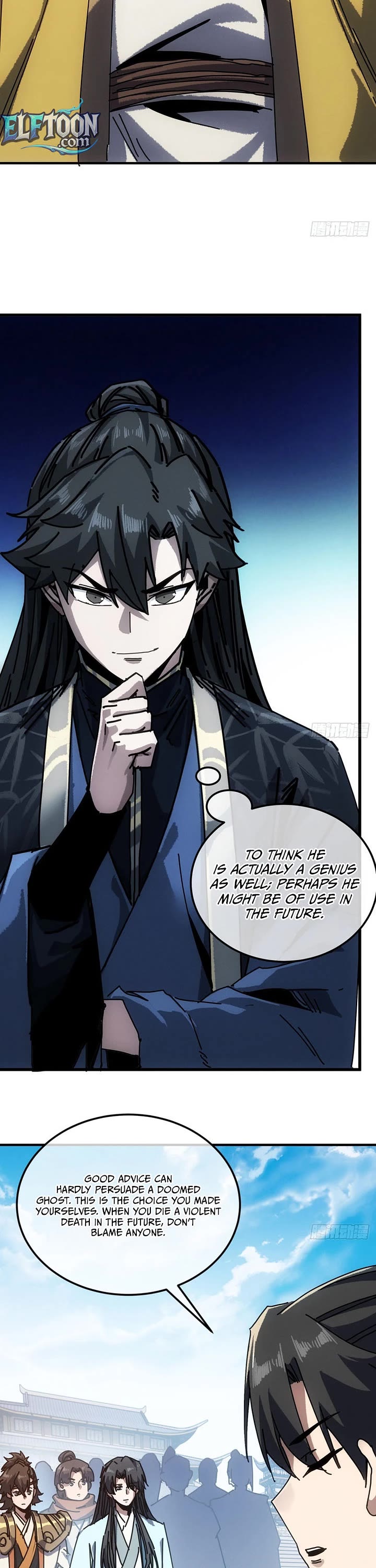 My Simulated Path to Immortality chapter 70 page 13
