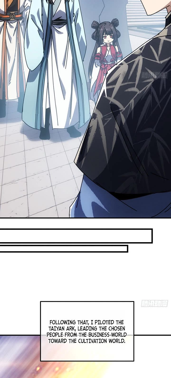 My Simulated Path to Immortality chapter 70 page 14