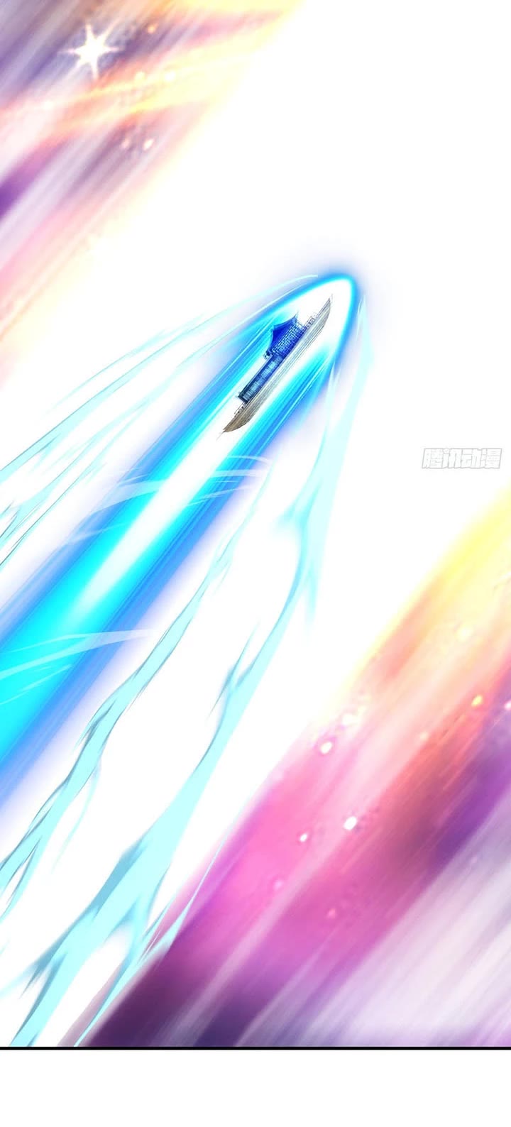 My Simulated Path to Immortality chapter 70 page 15