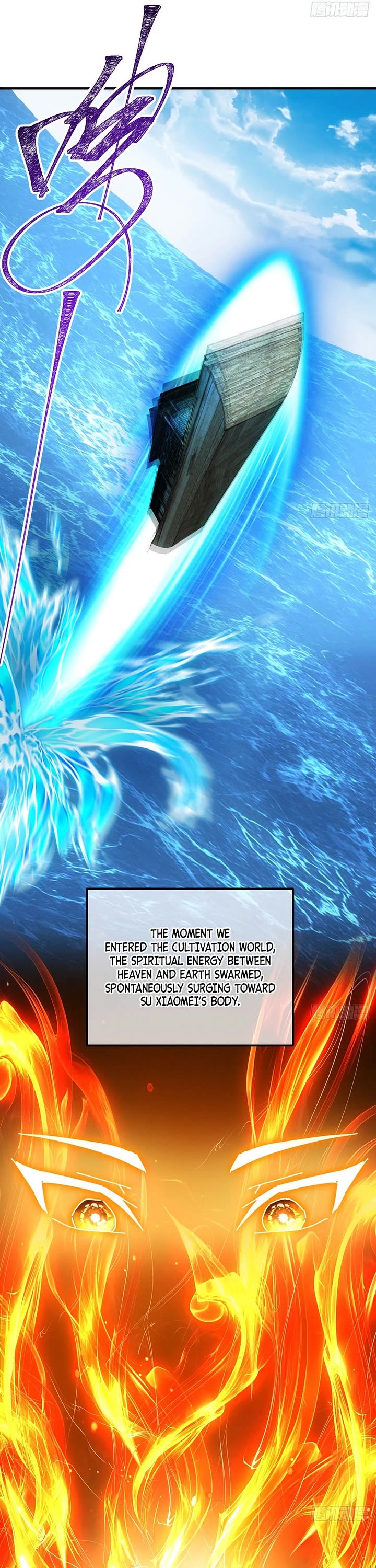 My Simulated Path to Immortality chapter 70 page 16