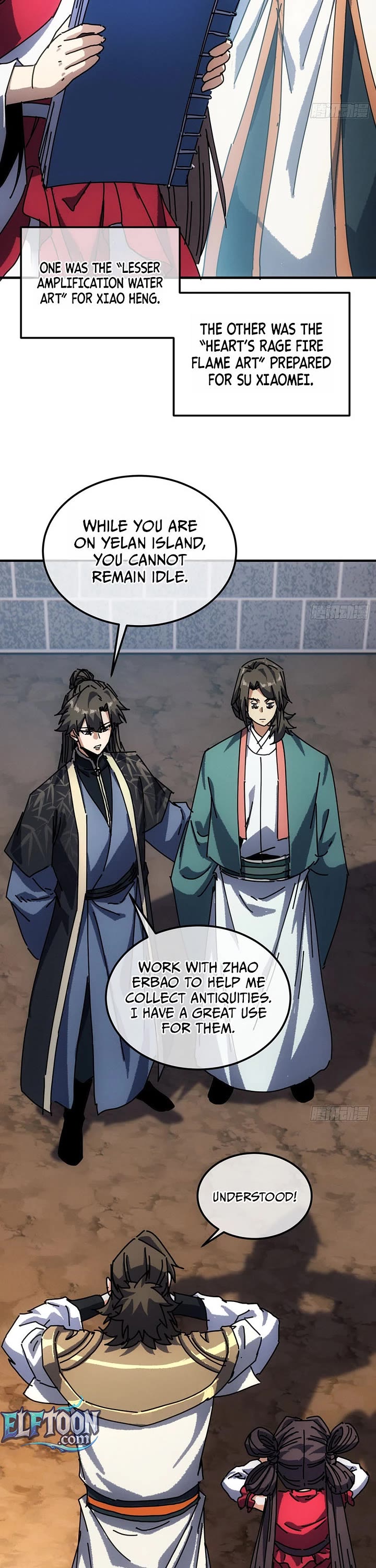 My Simulated Path to Immortality chapter 70 page 22