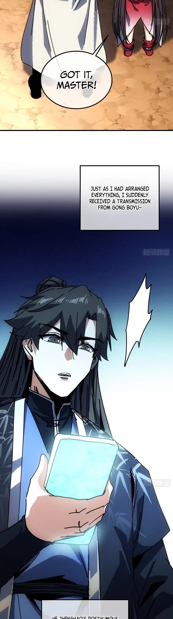 My Simulated Path to Immortality chapter 70 page 23