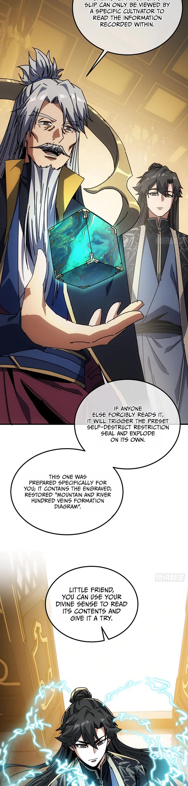 My Simulated Path to Immortality chapter 70 page 26