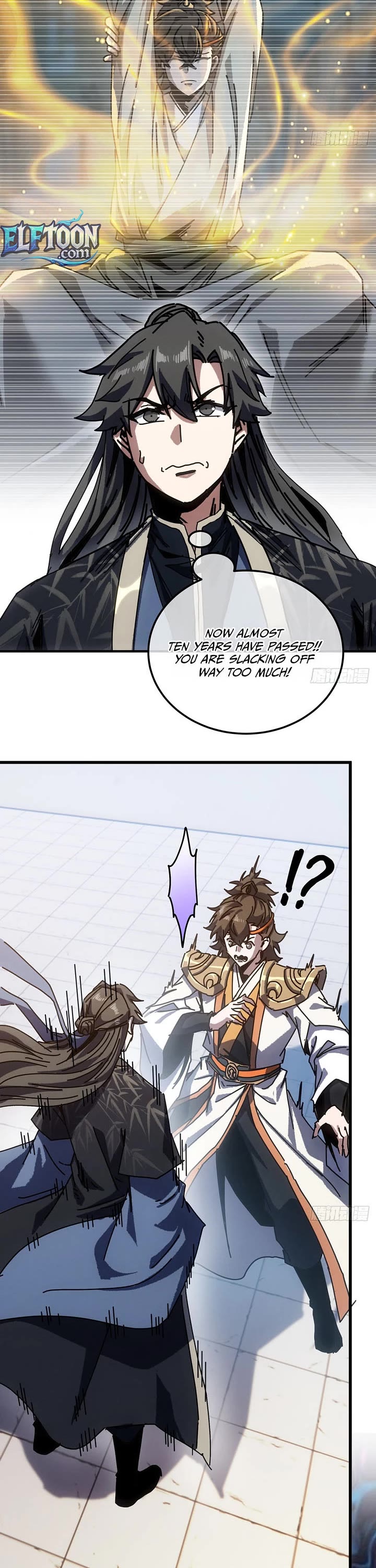 My Simulated Path to Immortality chapter 70 page 3