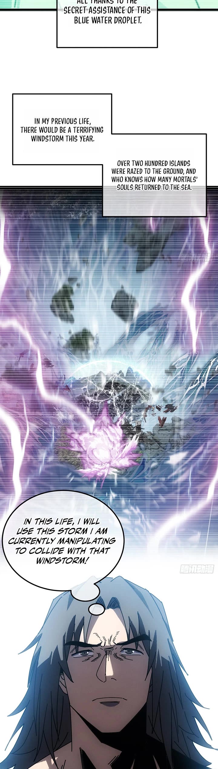 My Simulated Path to Immortality chapter 71 page 11