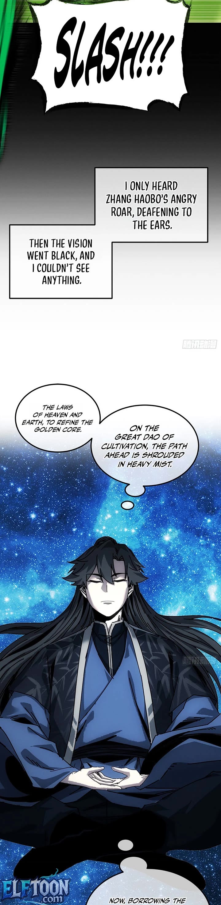 My Simulated Path to Immortality chapter 71 page 17