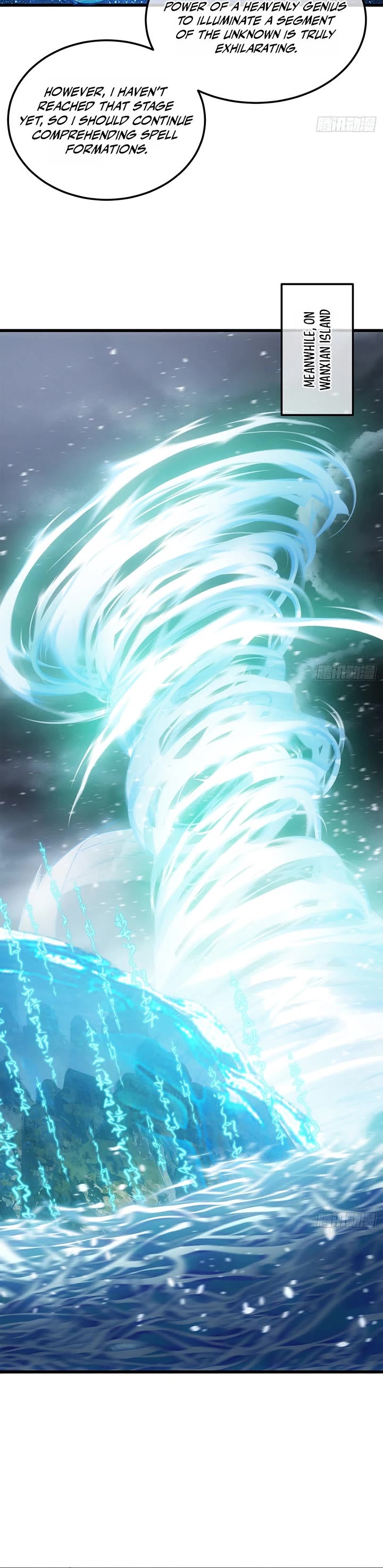 My Simulated Path to Immortality chapter 71 page 18