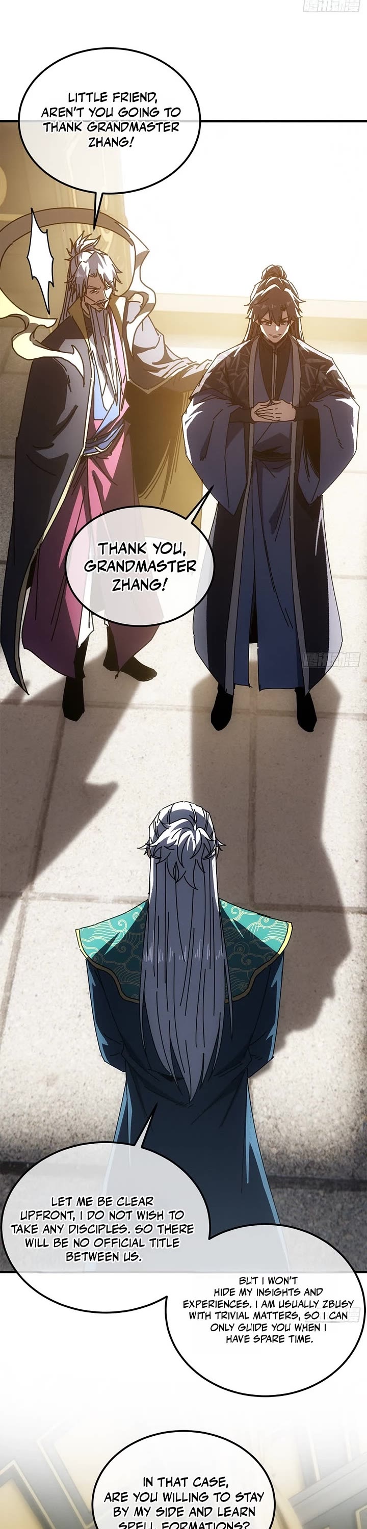 My Simulated Path to Immortality chapter 71 page 2