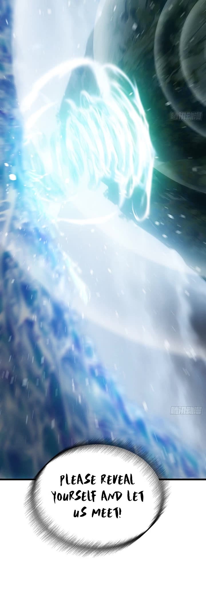 My Simulated Path to Immortality chapter 71 page 21