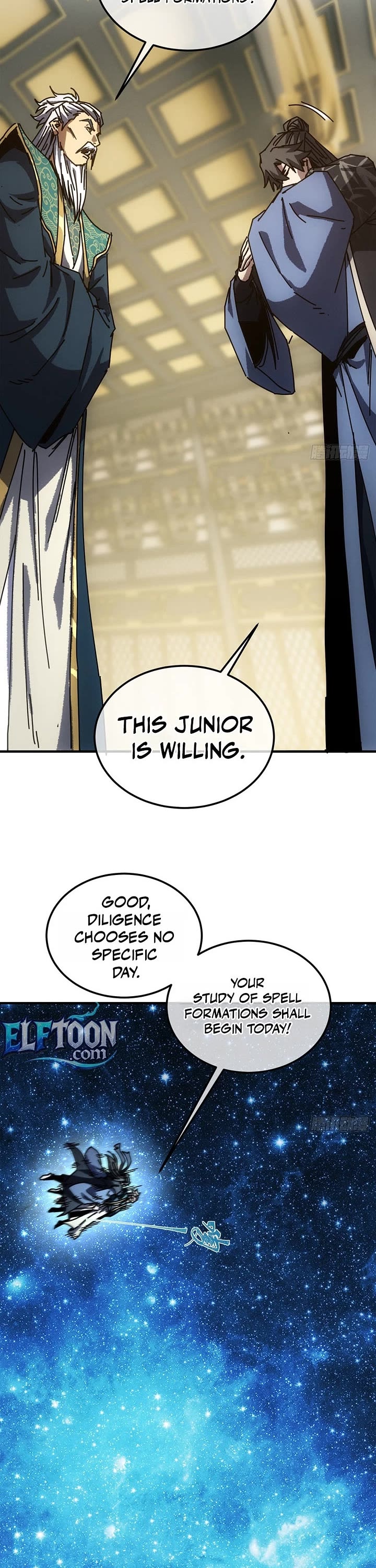My Simulated Path to Immortality chapter 71 page 3