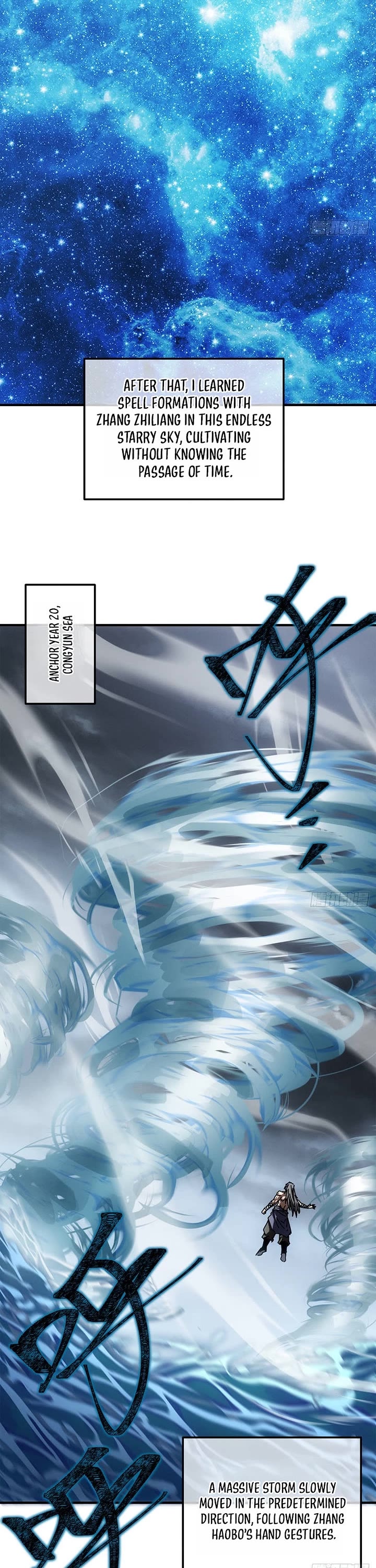 My Simulated Path to Immortality chapter 71 page 4