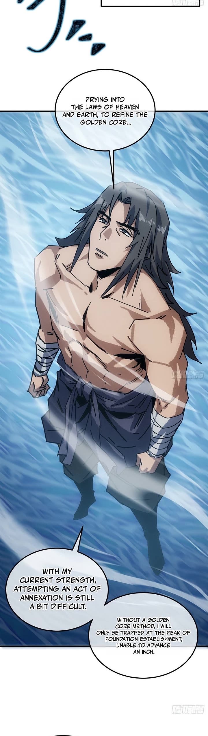 My Simulated Path to Immortality chapter 71 page 5