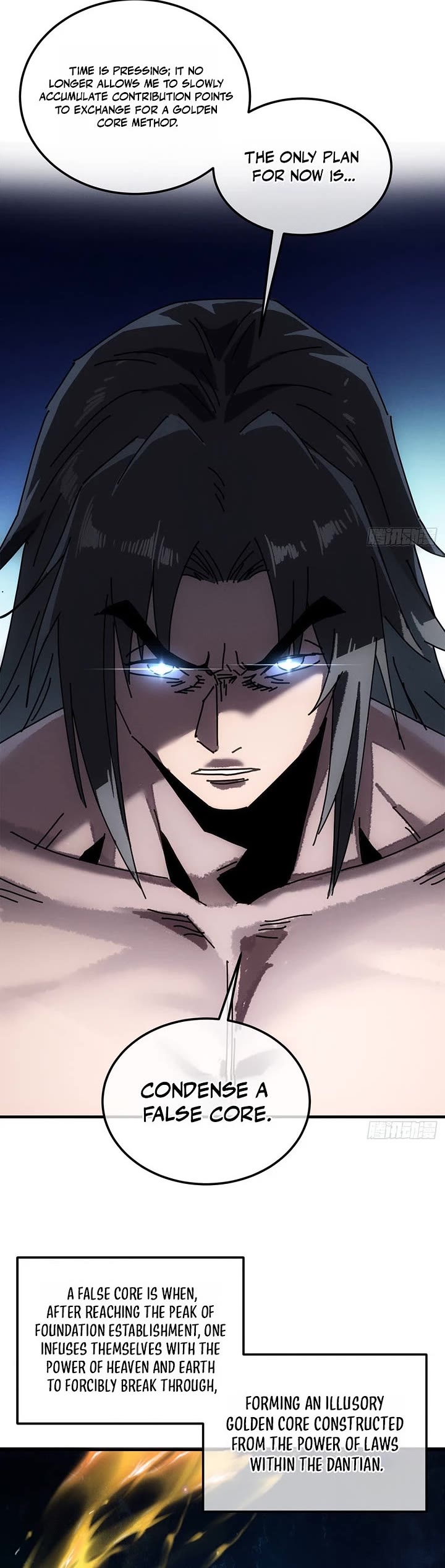 My Simulated Path to Immortality chapter 71 page 6