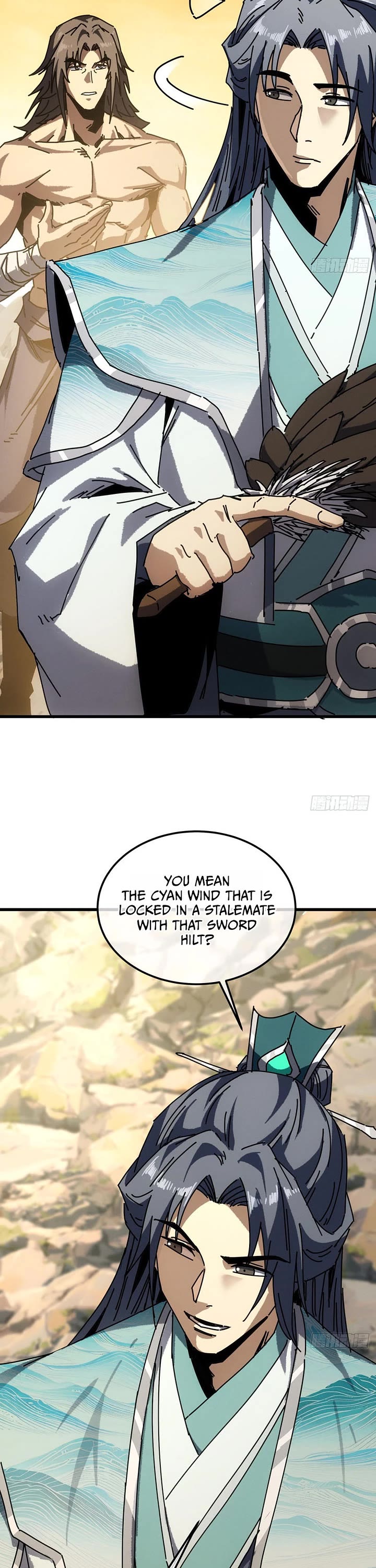My Simulated Path to Immortality chapter 72 page 12