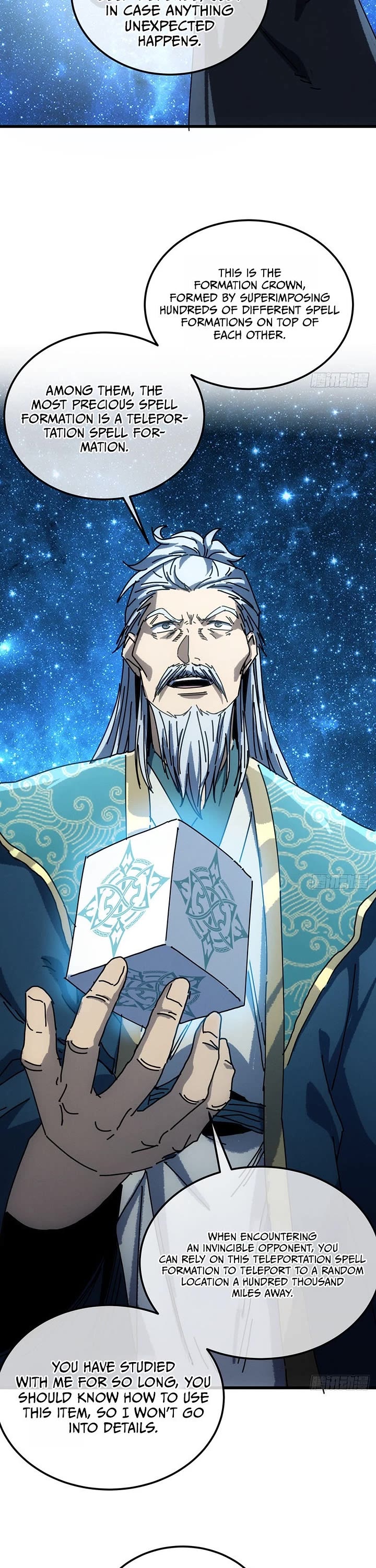 My Simulated Path to Immortality chapter 72 page 17