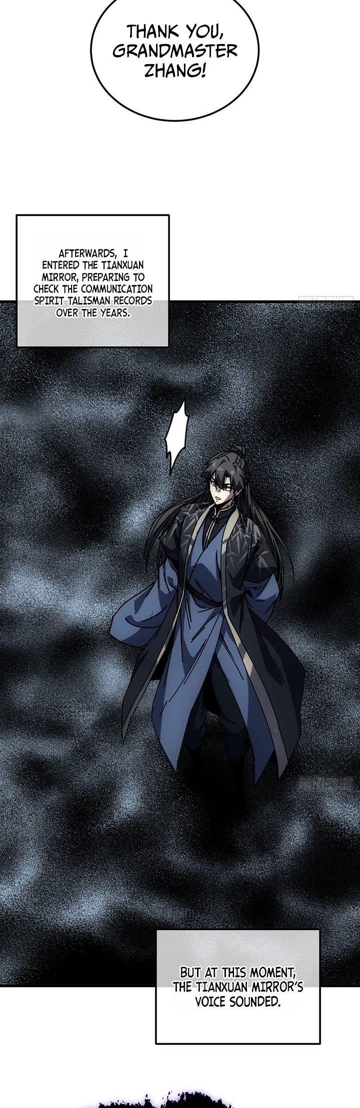 My Simulated Path to Immortality chapter 72 page 18