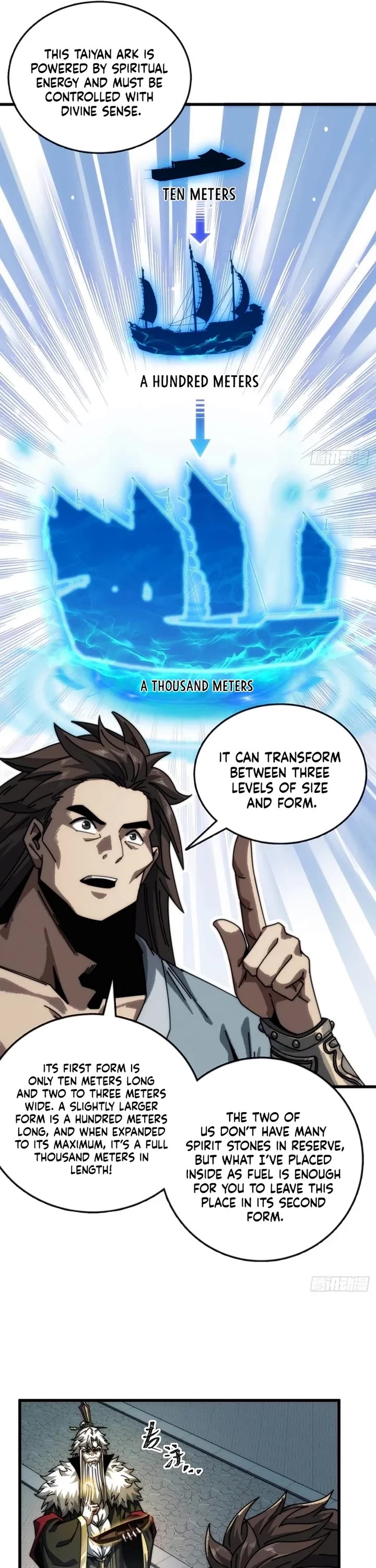 My Simulated Path to Immortality chapter 8 page 6