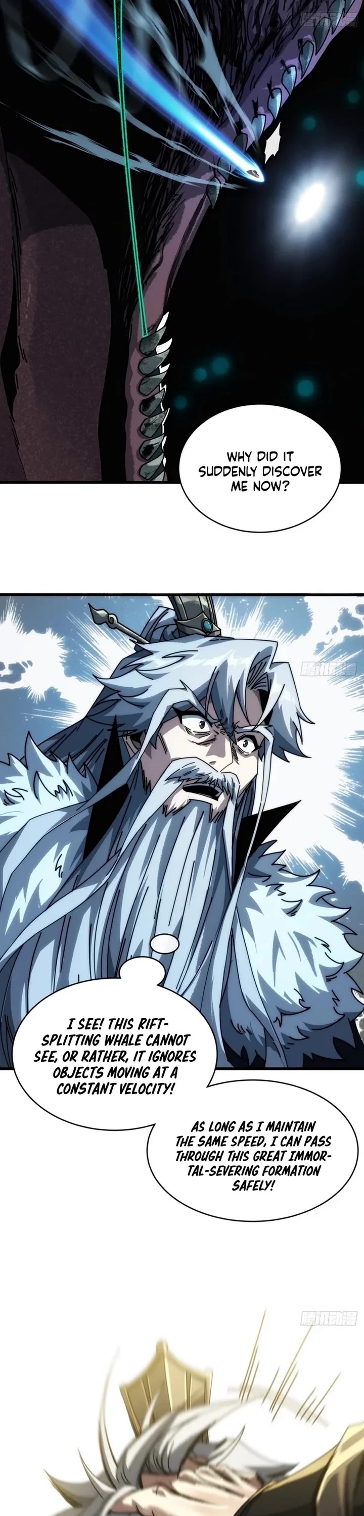 My Simulated Path to Immortality chapter 9 page 38