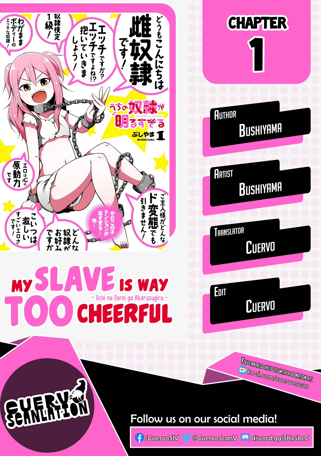 My Slave is Way Too Cheerful chapter 1 page 1