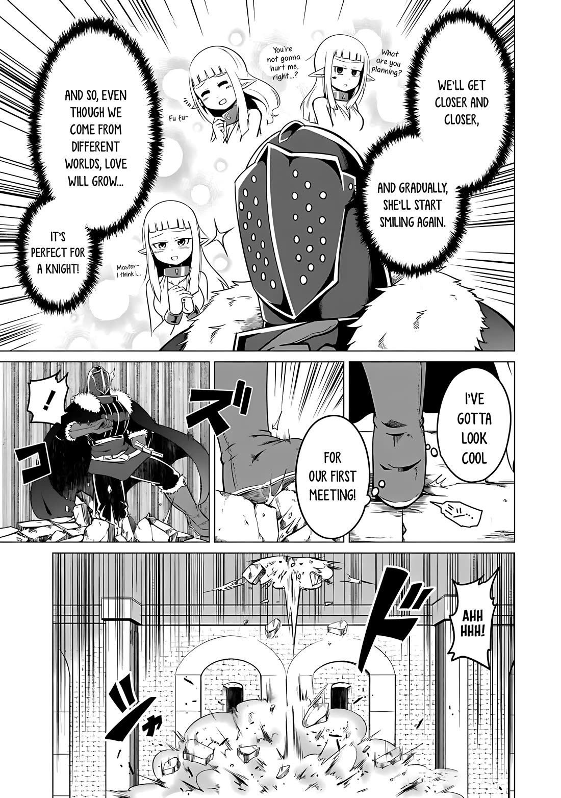 My Slave is Way Too Cheerful chapter 1 page 15