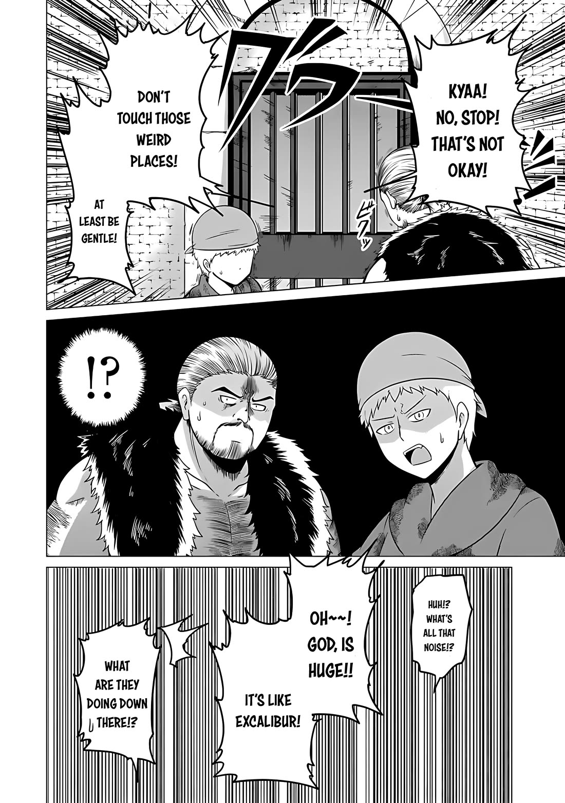 My Slave is Way Too Cheerful chapter 1 page 30