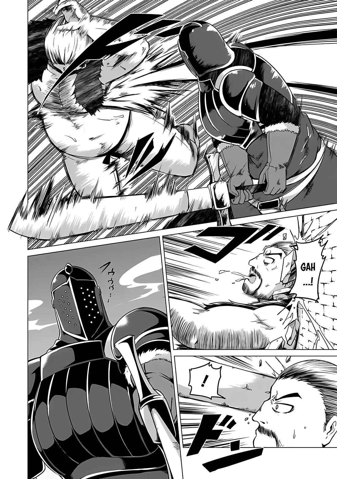 My Slave is Way Too Cheerful chapter 1 page 32